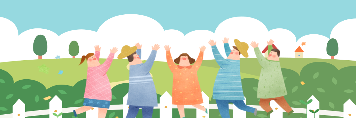 제천시농촌신활력플러스사업 소개 이미지