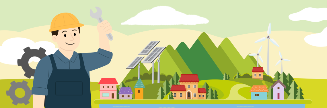 마을 정비 이미지